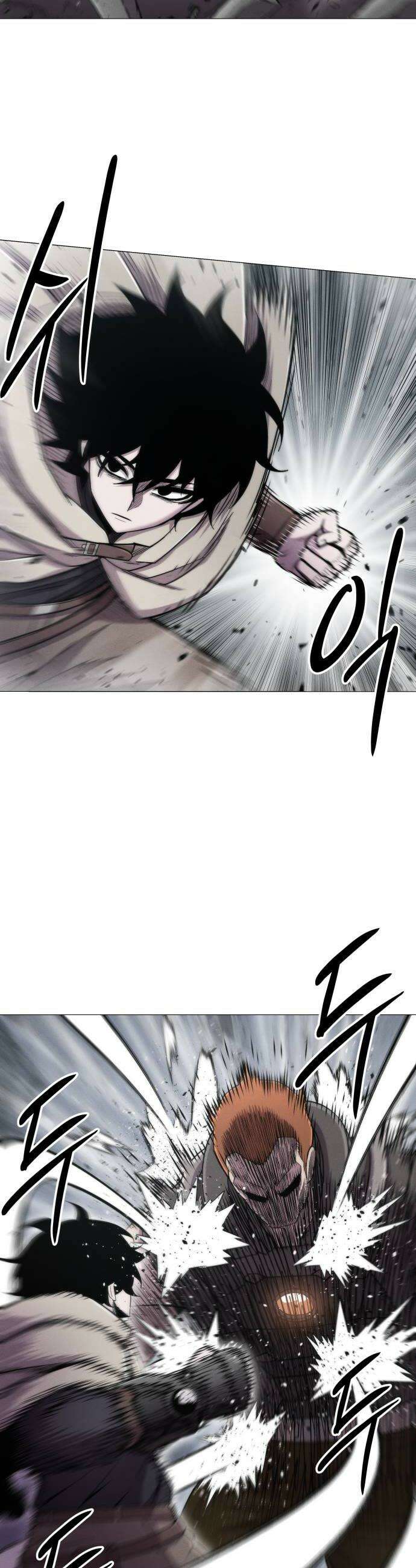 컬러리스트 19화 40