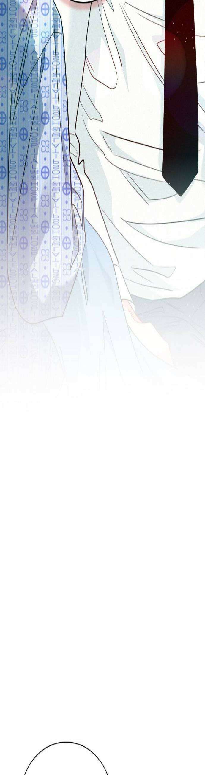 흑역사가 역주행한다 53화 3