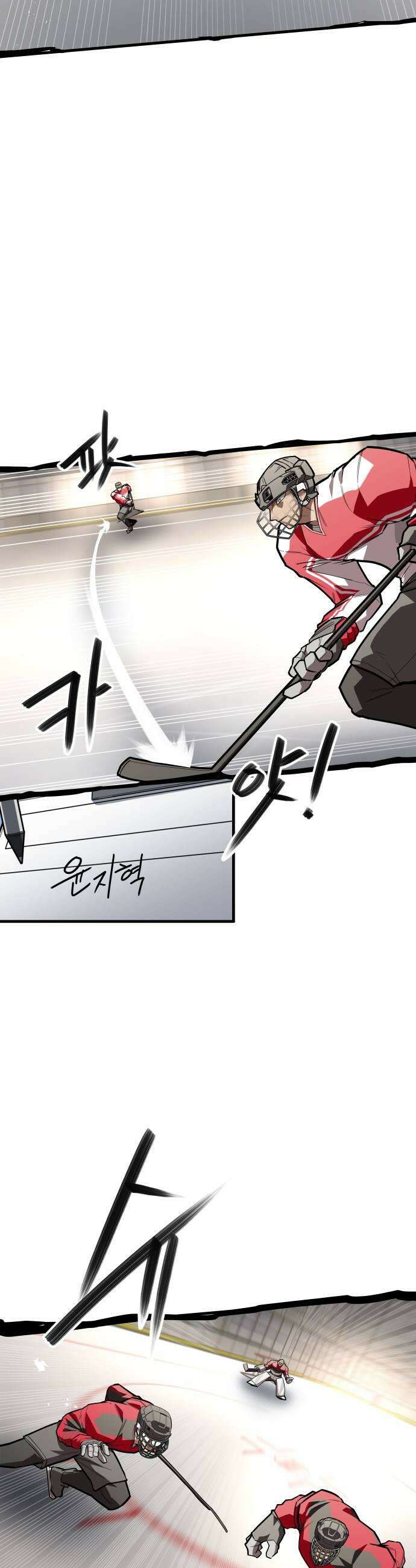 원타이머 013페이스오프 하고 다시와라 11