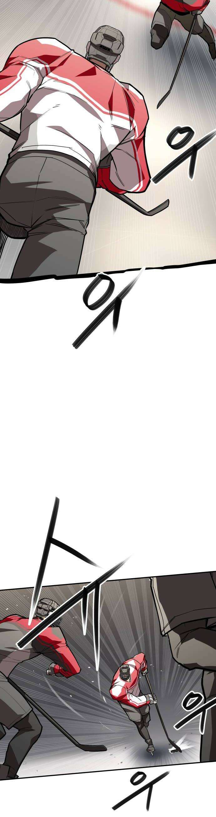 원타이머 013페이스오프 하고 다시와라 12