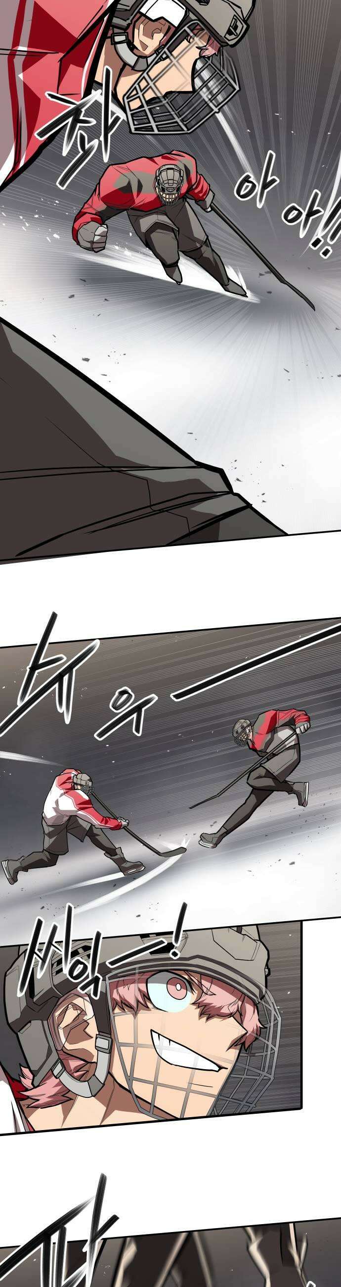 원타이머 013페이스오프 하고 다시와라 15