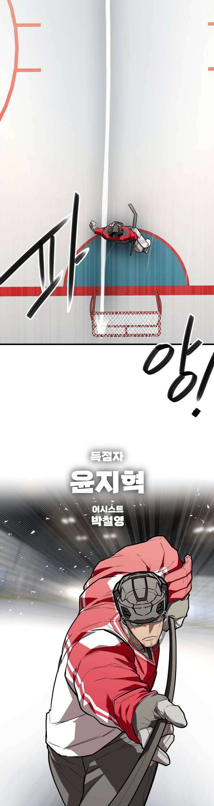 원타이머 013페이스오프 하고 다시와라 37
