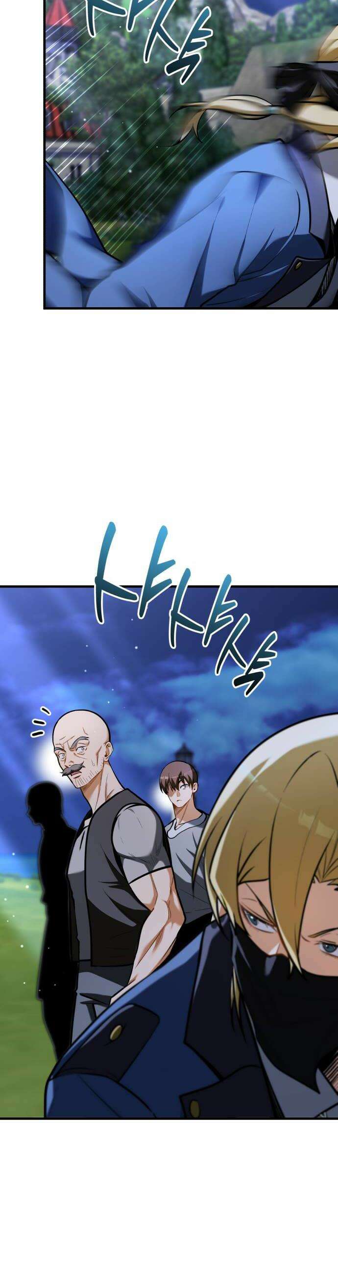 이세계 영주가 밥을 잘 먹임 10화 불청객 환영식 46