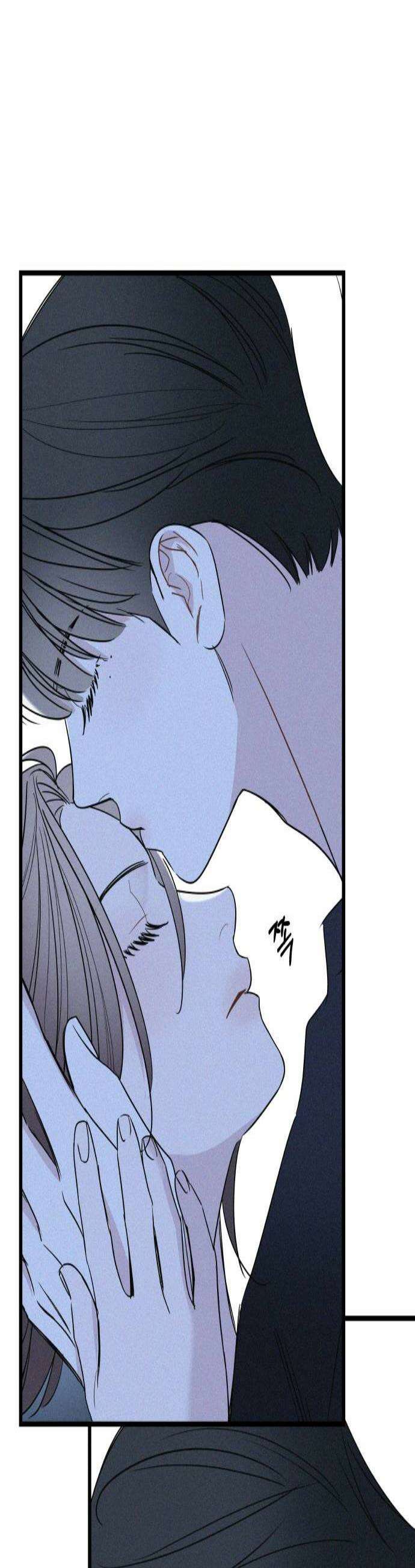 그거 사랑 아니야 102화 끝날 때까지 끝난 게 아니다1 3
