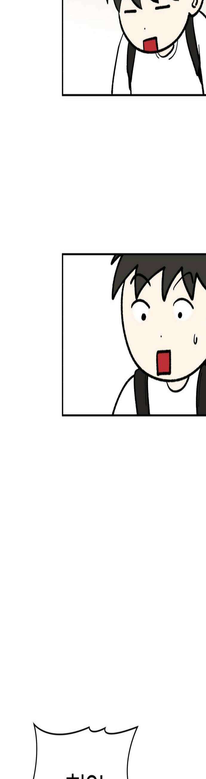 성북구 비둘기 이헌서 80화 2