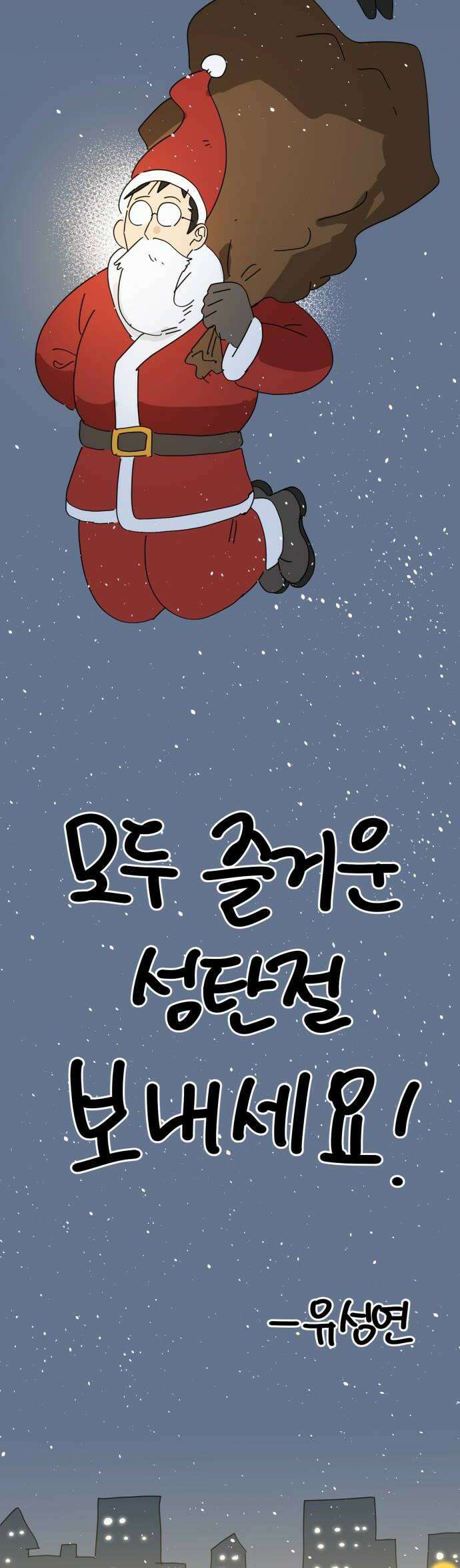 뼈왕 117 관리자베스 52