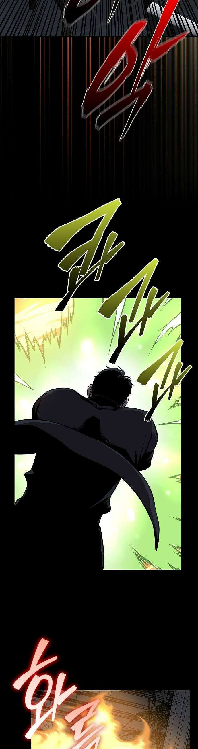 퇴마록 : 세계편 세크메트의 분노 6 31
