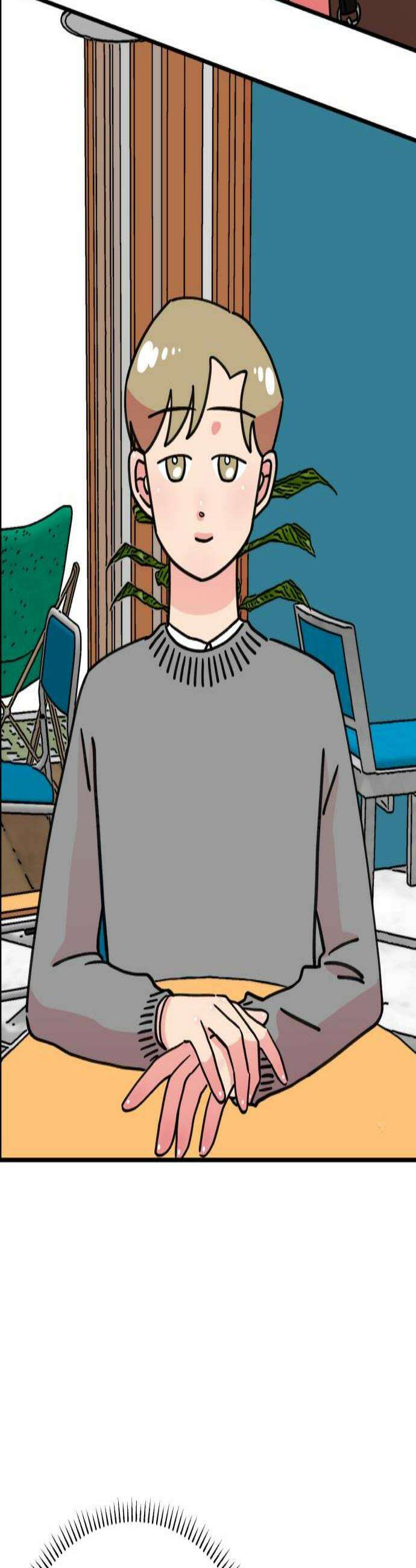 와인파티에서 순애찾기 10화 2