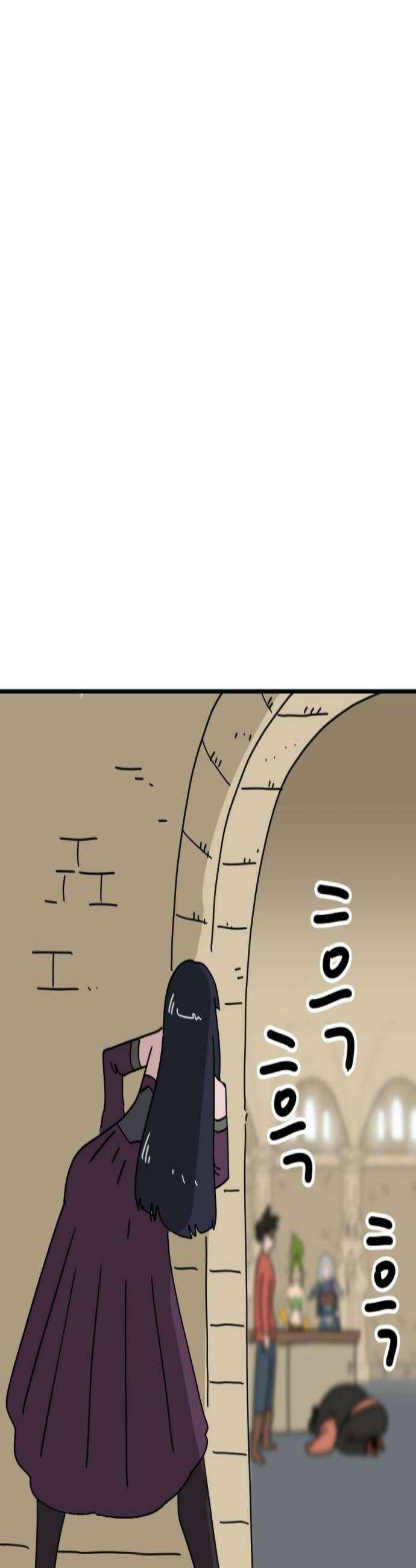 뼈왕 123안 된다니까 할매도 당황해서 덜그럭 거리게 만든 뼈왕 2