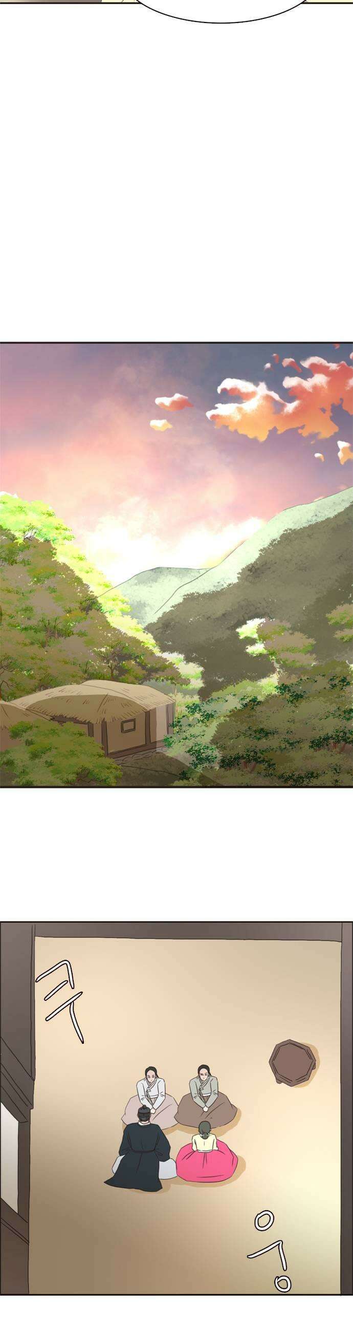 세자와 세자빈의 계약혼인전 114화  서신을 잘못보냈다 25
