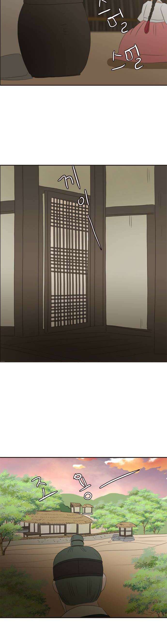세자와 세자빈의 계약혼인전 114화  서신을 잘못보냈다 32
