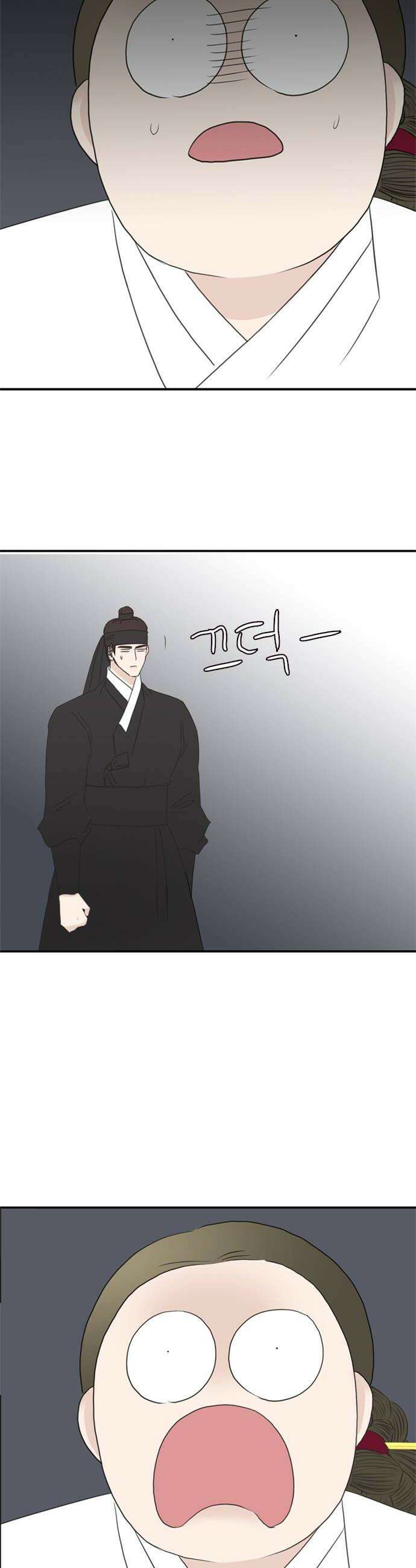 세자와 세자빈의 계약혼인전 122화  세자저하의 최후 6