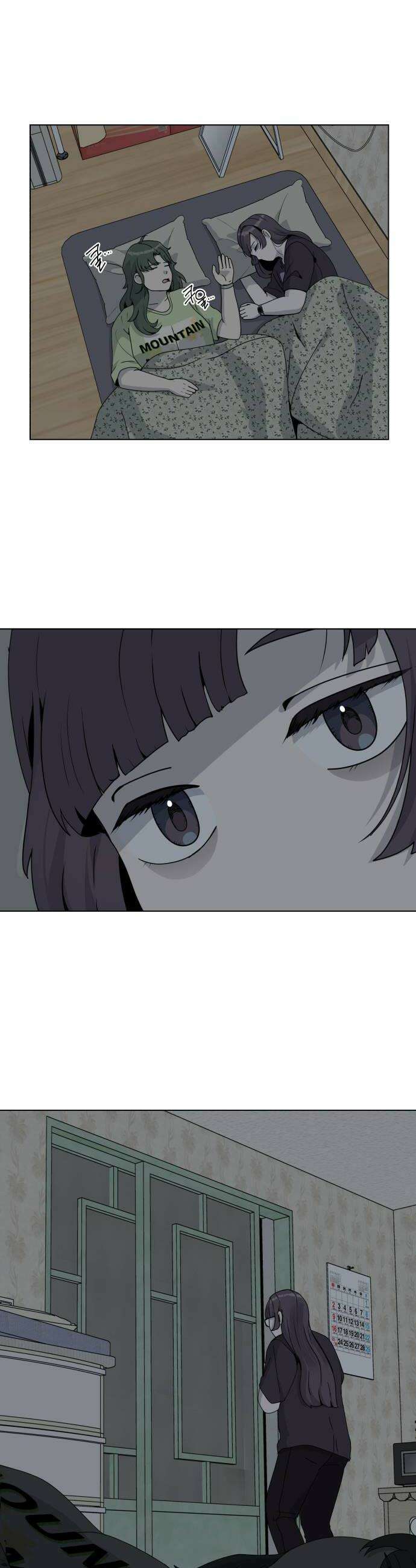 다이어트 워리어 31화 8