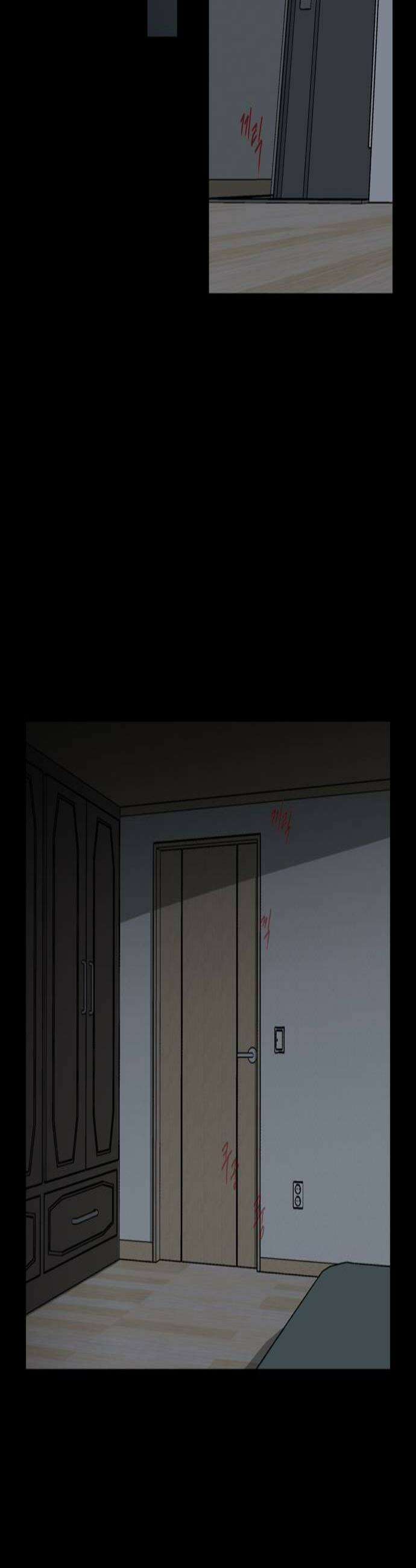 소곤소곤2 반품 2