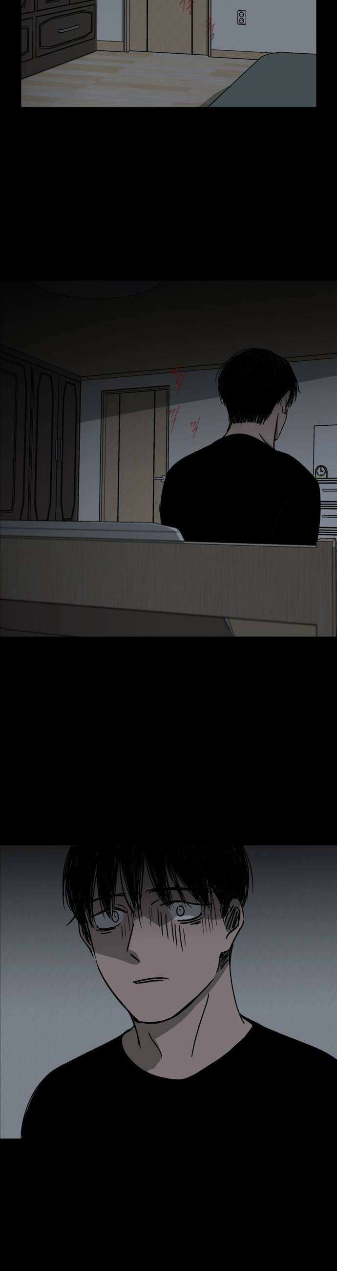 소곤소곤2 반품 20