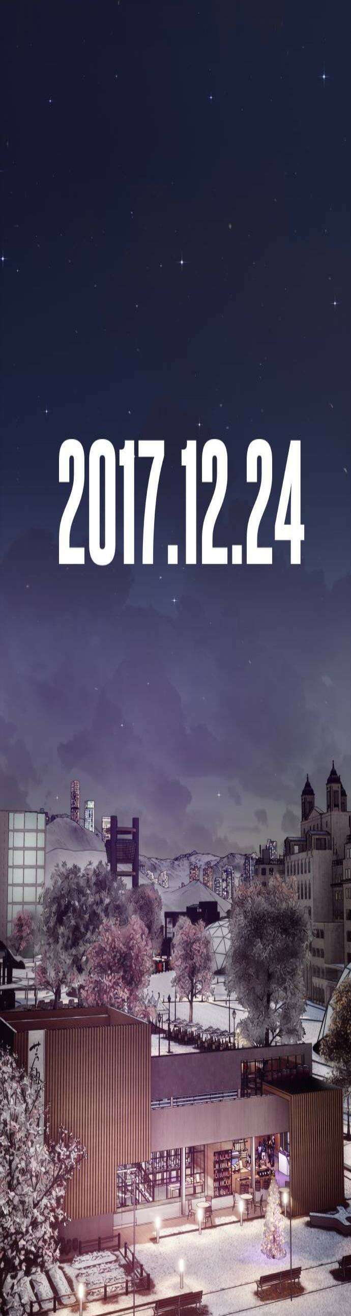 타임머신 만들기 38화 1