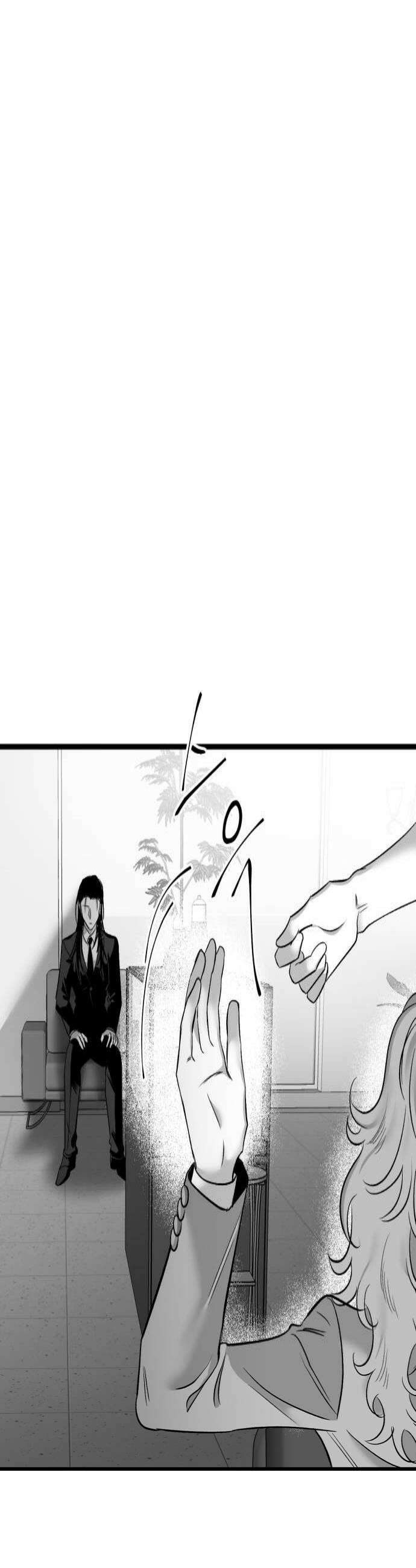 킬러와 여고생, 그리고 개 37화 4
