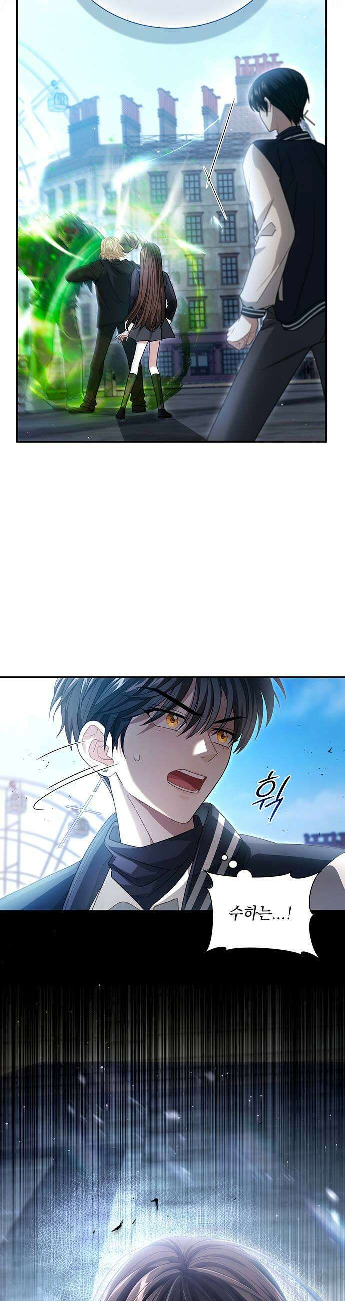 DARK MOON: 두 개의 달 12화 9