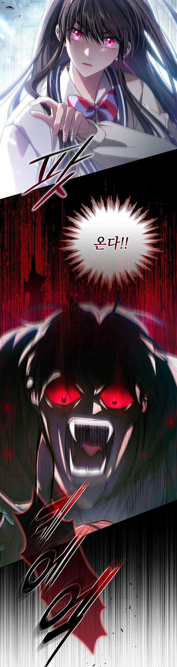 DARK MOON: 두 개의 달 12화 10