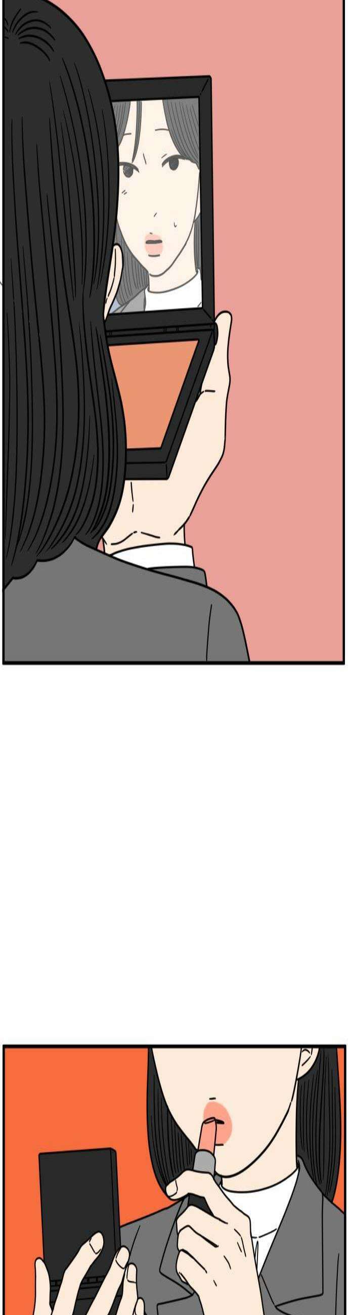 아홉수 우리들 286． 내 남친의 X．下 2