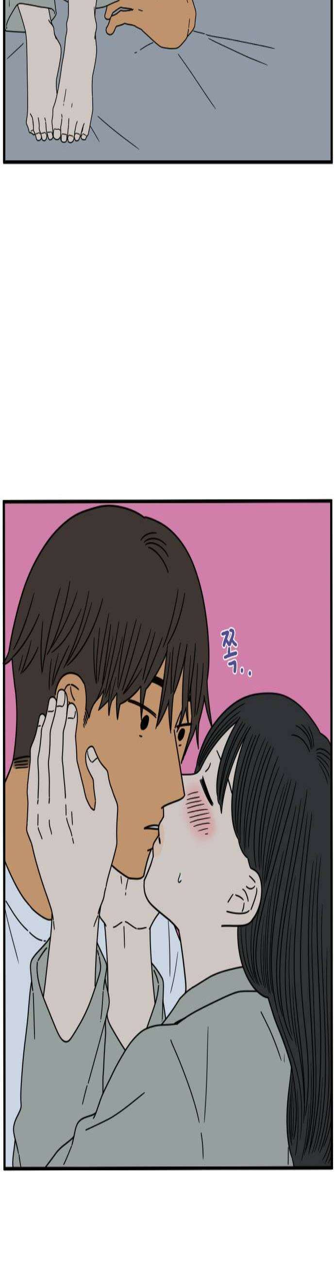 아홉수 우리들 291． 피어나上 2