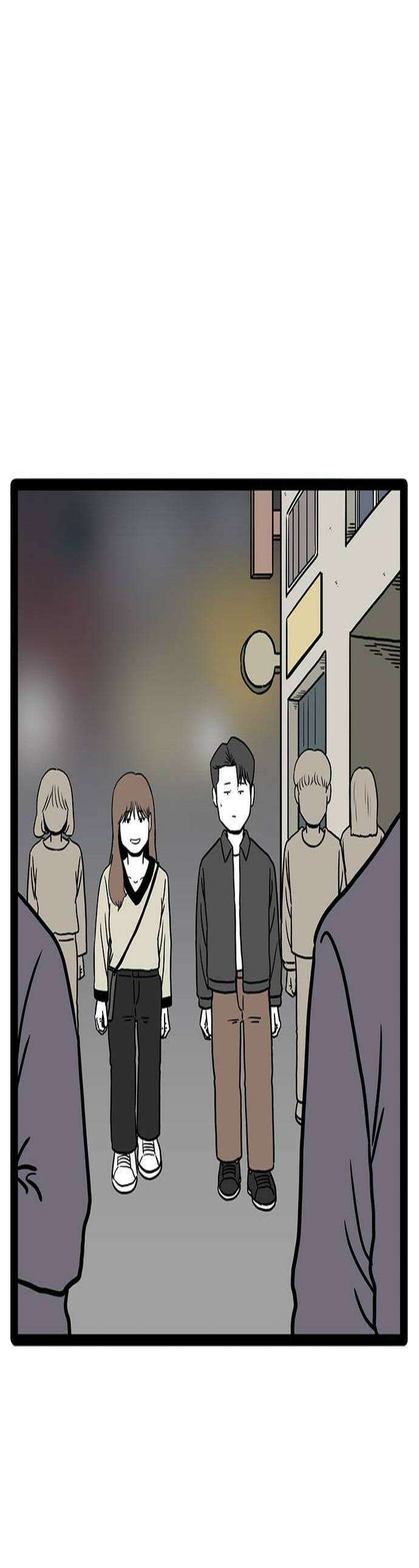 모발 구독 서비스 24화 1