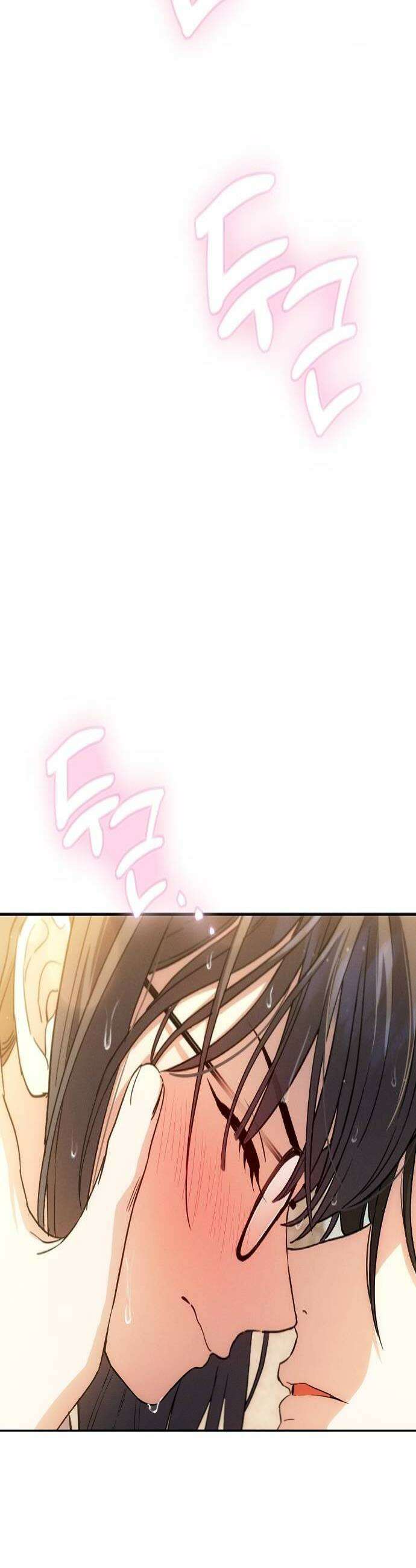 불량순정 3화 4