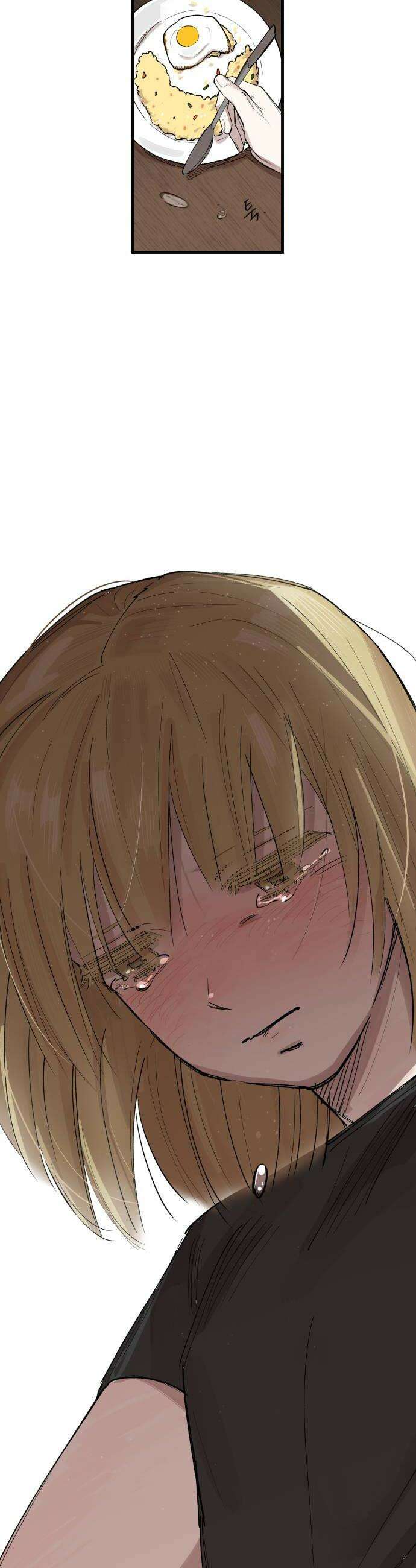 짝사랑사생결단 2화 28