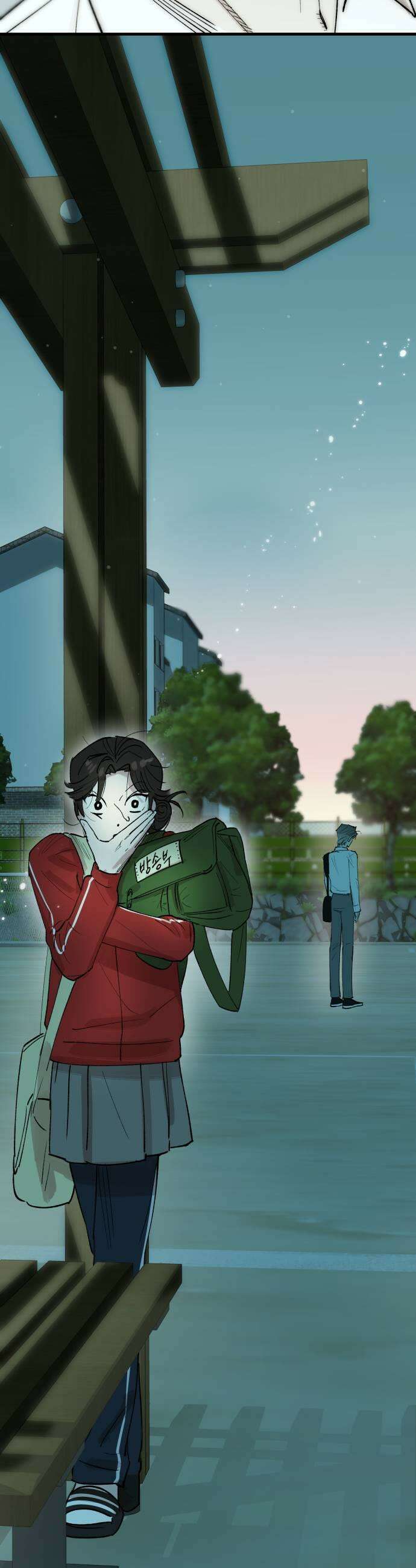 짝사랑사생결단 2화 65