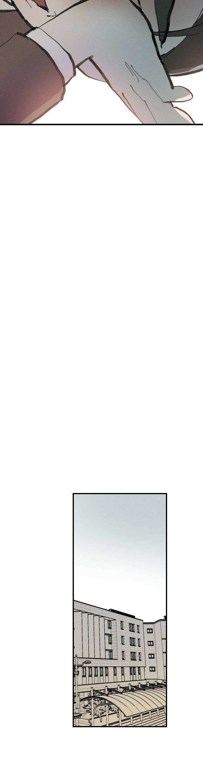 나의 구원이 57화 30