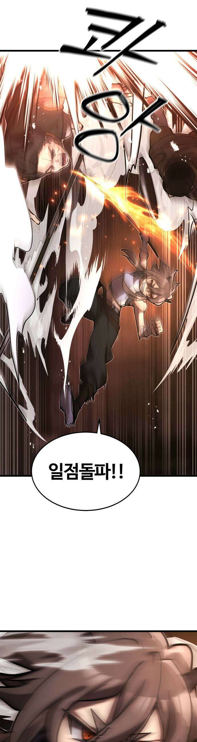 장인의 거리 09 거리의 뒤편 41