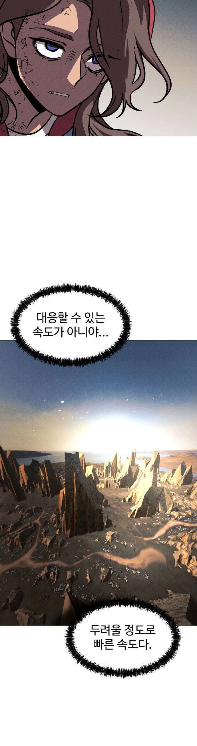 어글리후드 355 감사기도 2 7