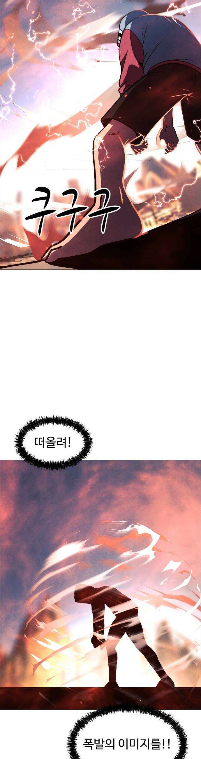 어글리후드 355 감사기도 2 18