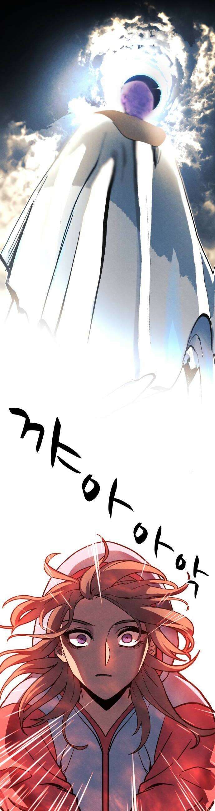 어글리후드 355 감사기도 2 22