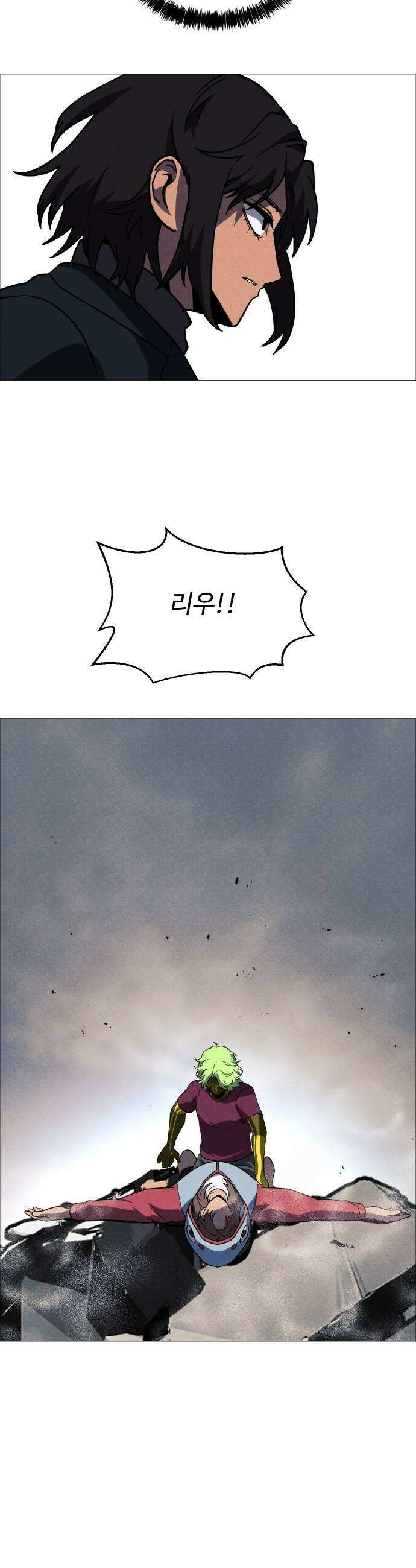 어글리후드 355 감사기도 2 39