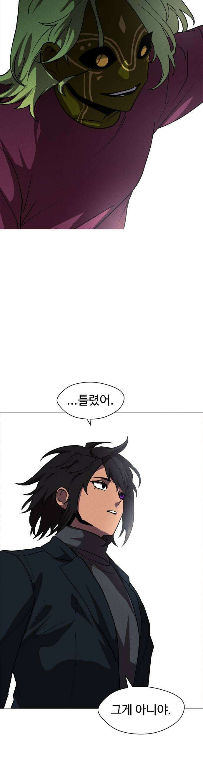 어글리후드 355 감사기도 2 55
