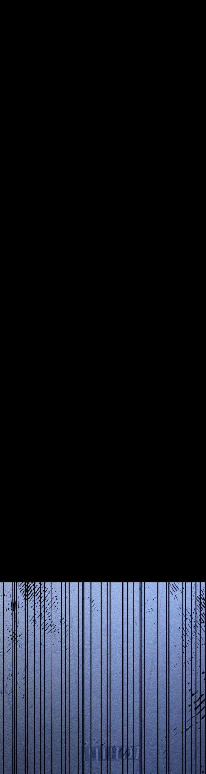 동경 18화 1