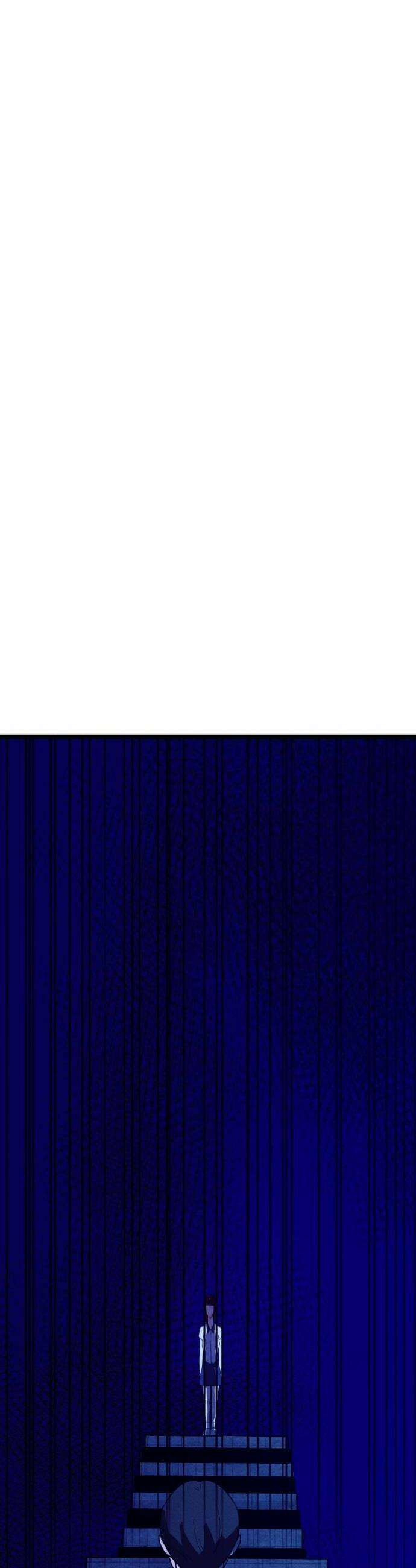 동경 29화 4