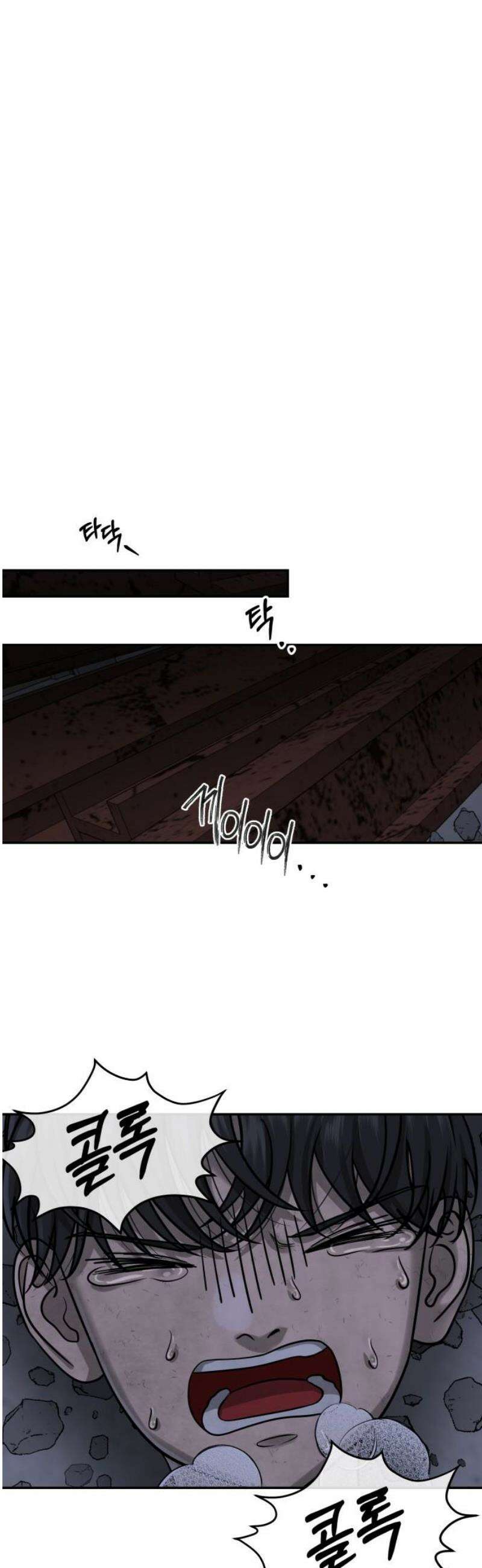 흉가에 들어가면 안되는 이유 36 약속 (3) 27