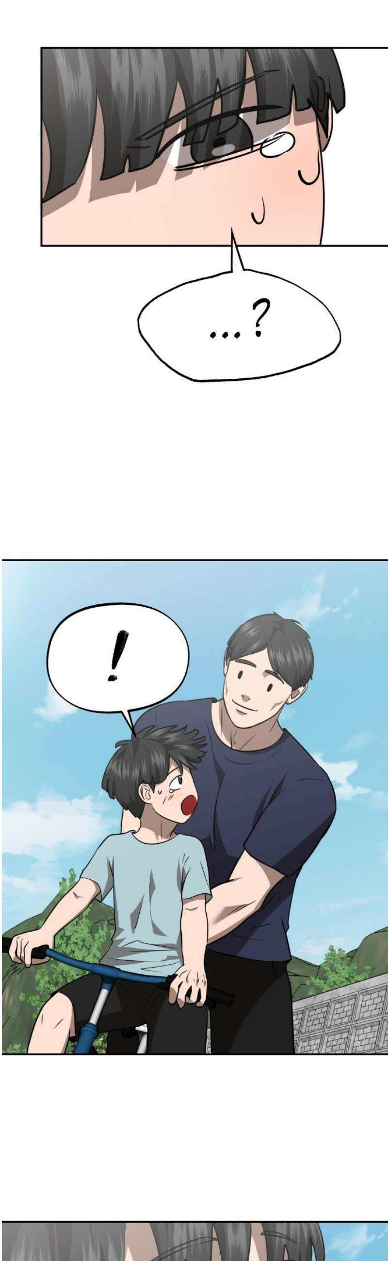 흉가에 들어가면 안되는 이유 44 역류 20