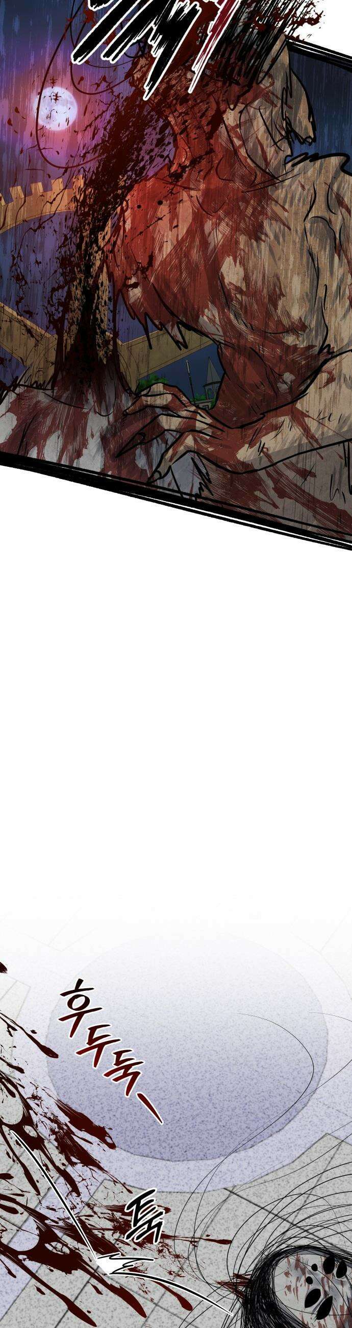 흉가에 들어가면 안되는 이유 - 59 폐 놀이공원 「3」 53