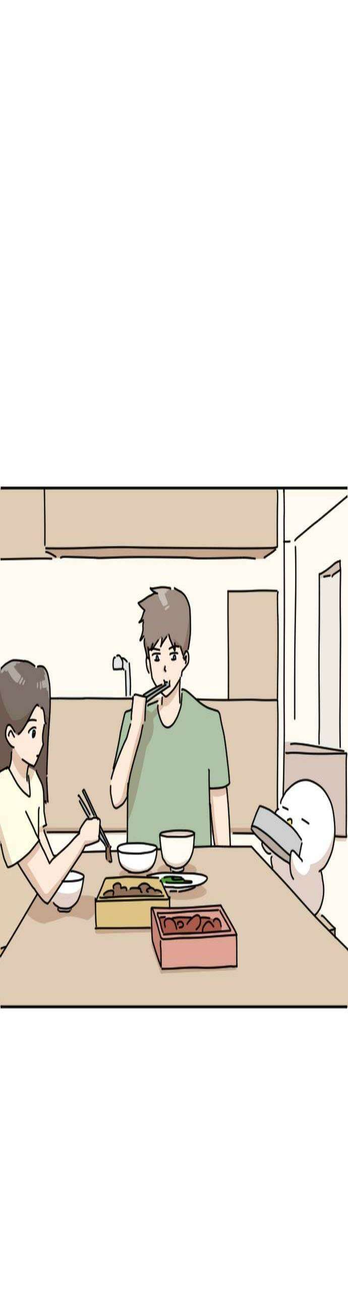 오리짱! 11화 함께 살게 되기까지완 3
