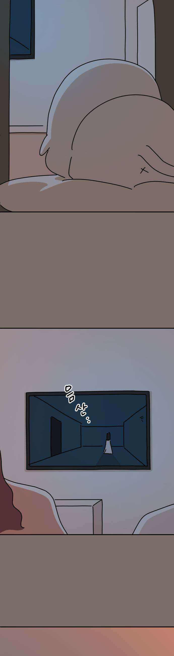 오리짱! 20화 해피 보리 데이완특 25