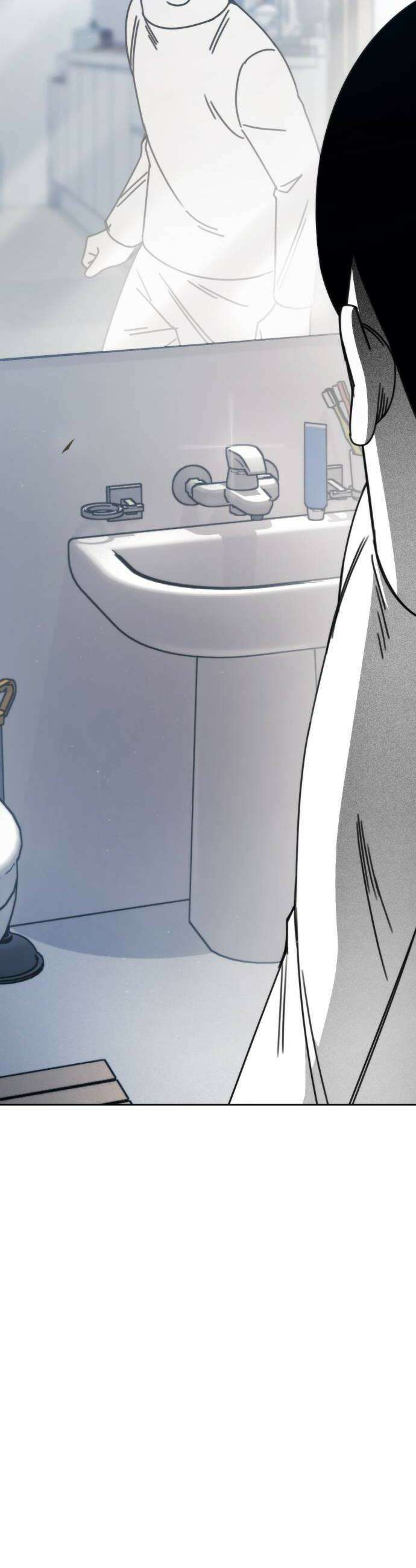 조만국의 현대만화 어느 날 그림체가 바뀌었다1 10