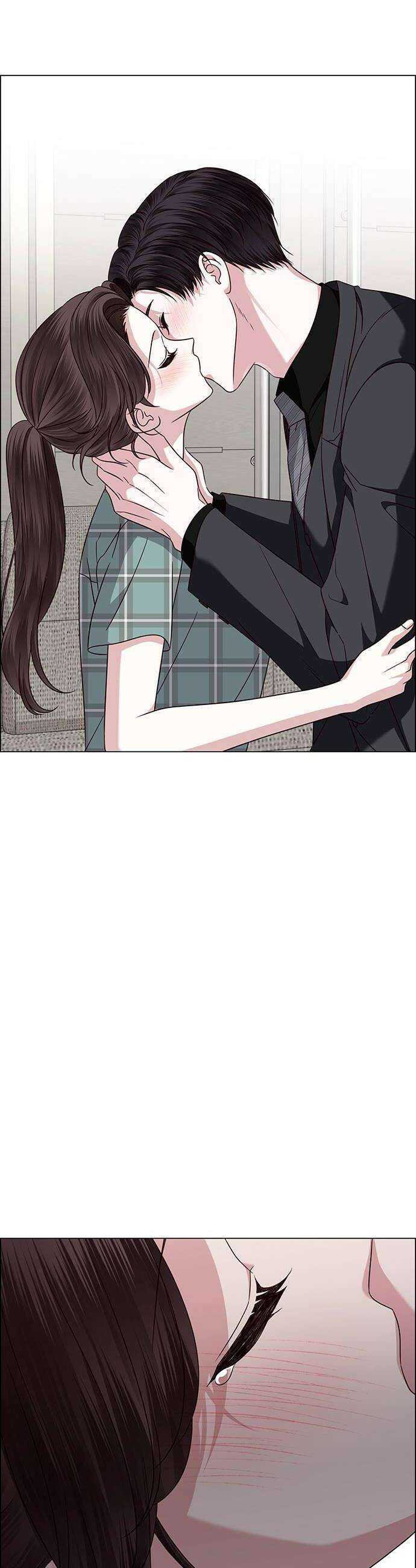 첫 고백 41화  행복 22