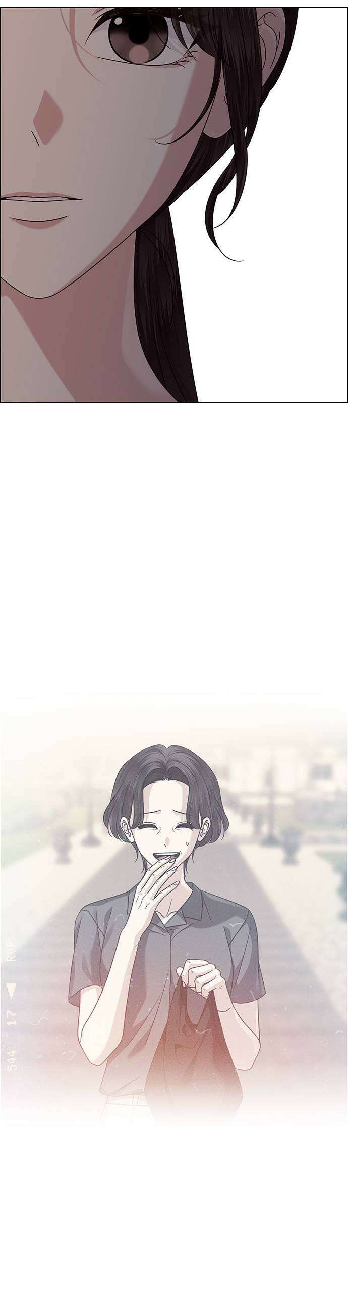 첫 고백 41화  행복 47