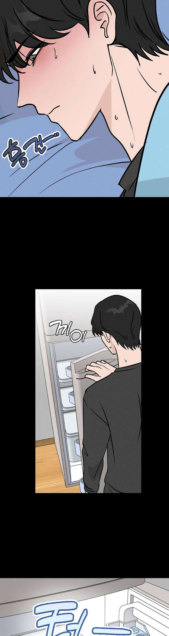 청춘정식 35 오늘의 메뉴 전복죽 18