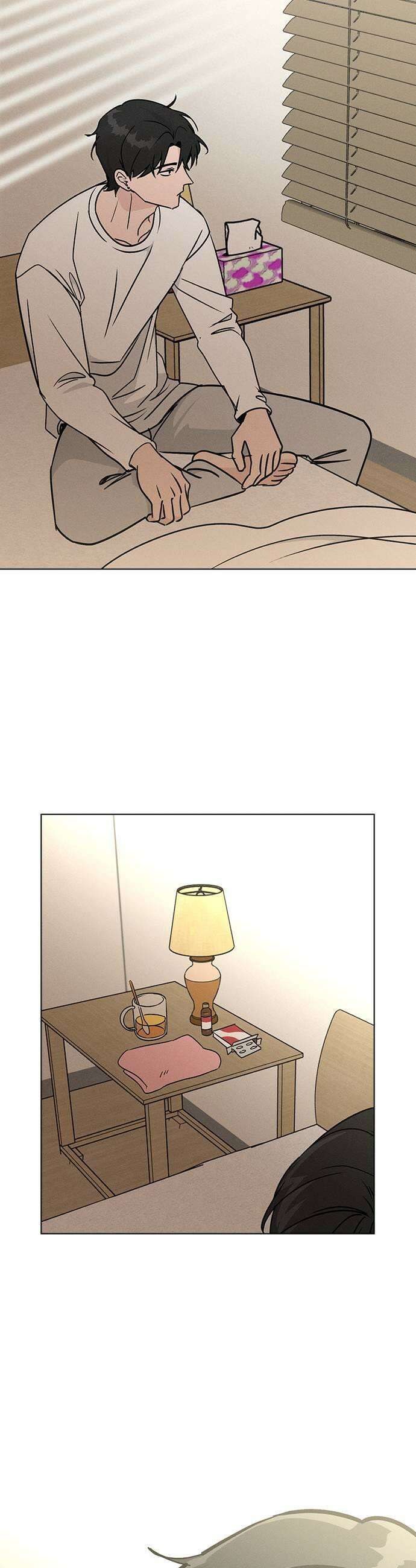 청춘정식 36 오늘의 메뉴 꽃게 어묵탕 9