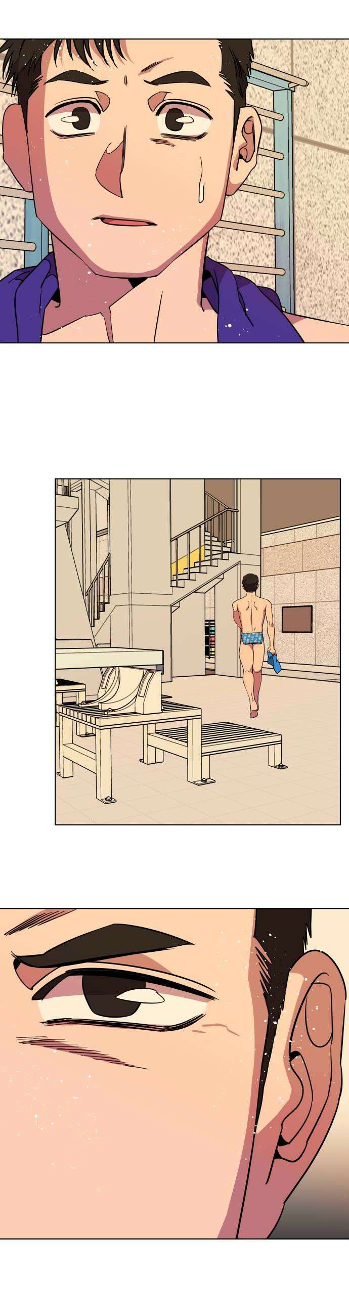 슬로우 다이브 7장 6 A급 미꾸라지 30
