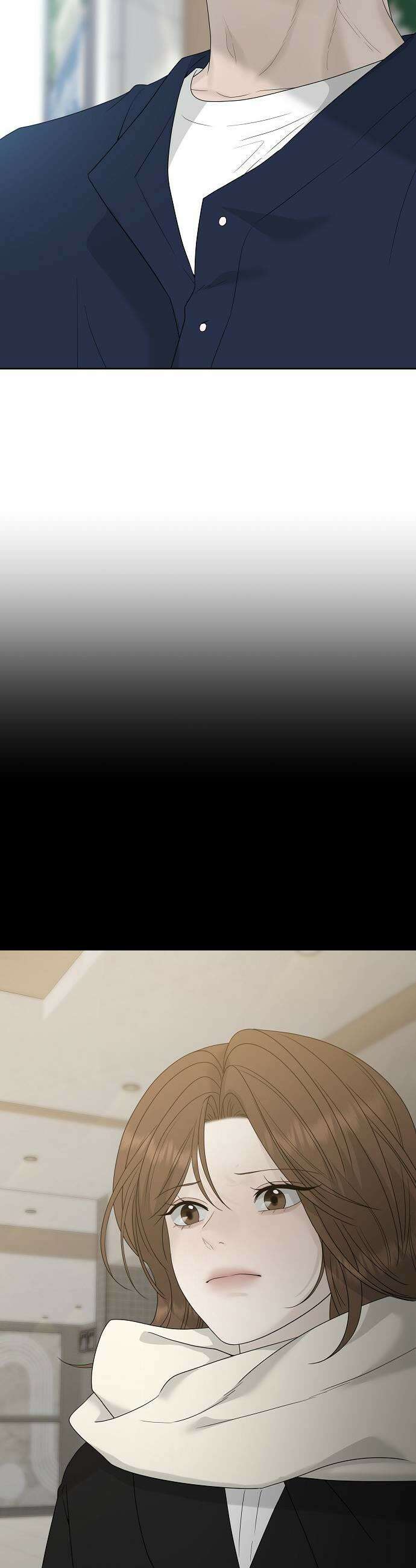 다정한 침입자 41화 다른 사람이 생긴 걸 수도 27